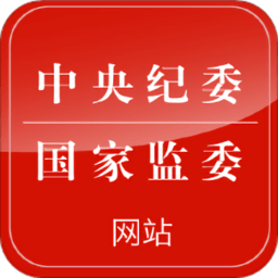 云开国际:数字时代的创新引领者